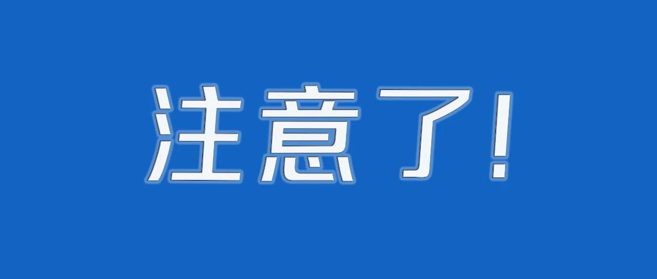 很累但睡不着？你可能不是失眠......