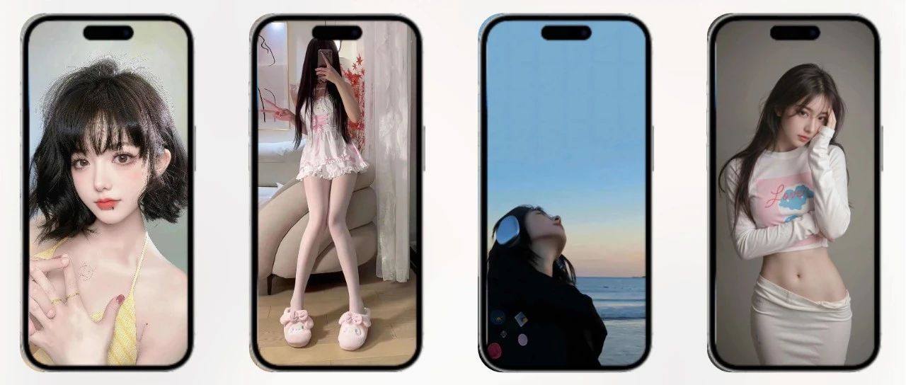 申请成为你的壁纸｜share