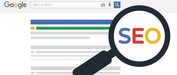 什么是谷歌SEO丨3分钟看懂搜索排名逻辑