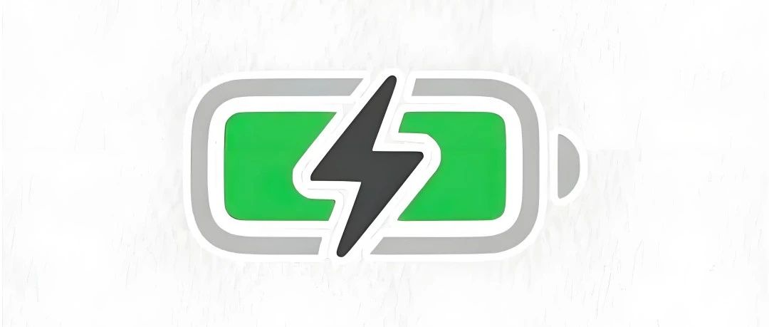 别再错误充电了，教你3招，让你的iPhone电池再战三年！