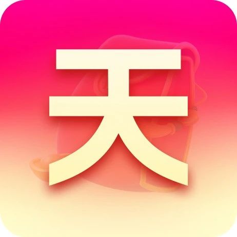 【科普】防范电信网络诈骗系列漫画（第三期）