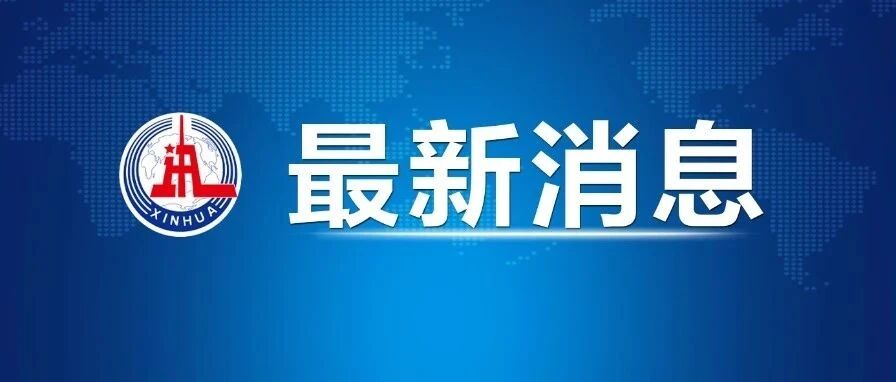 九三阅兵，就在明天！（附直播预约、具体安排）