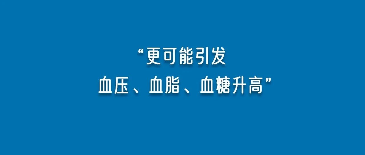 长时间刷短视频，你的大脑可能正在悄悄“变老”！