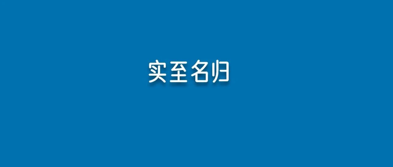 “世界上最有营养的早餐”竟然是它！