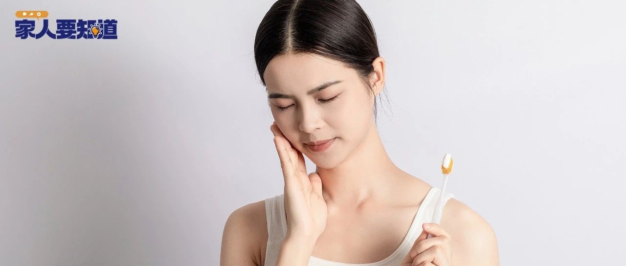 不刷牙睡觉VS不刷牙吃早餐，哪个更伤身？答案出乎意料