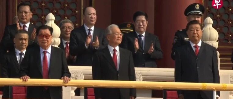 老同志们的93阅兵镜头