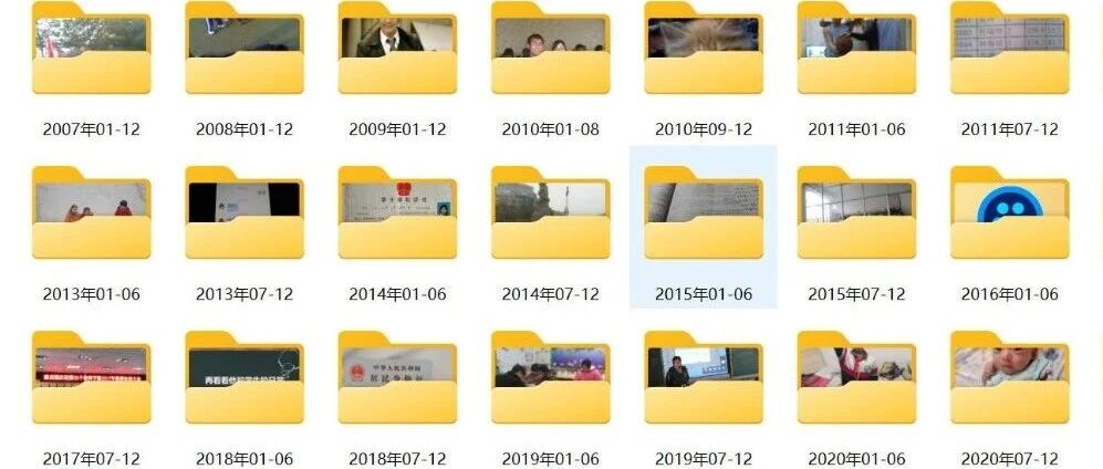 小学6年，每人一个满满当当的文件夹！