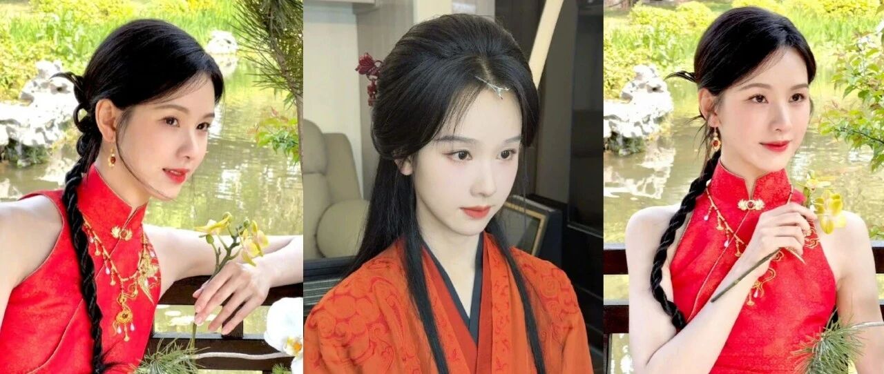 Share 陈都灵红色旗袍图鉴：一抹朱砂