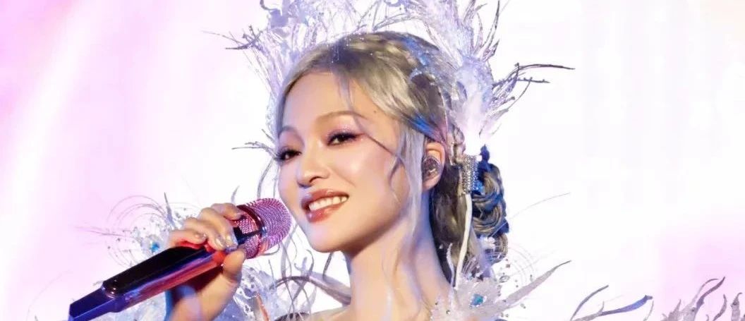 Share | 张韶涵 | 壁纸 | 演唱会 | 美丽的花仙子