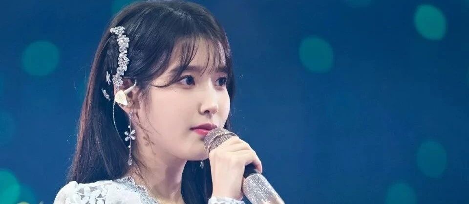 kpop明星介绍——IU