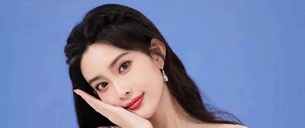 孟子义 好一个颜值美女，太吸睛了