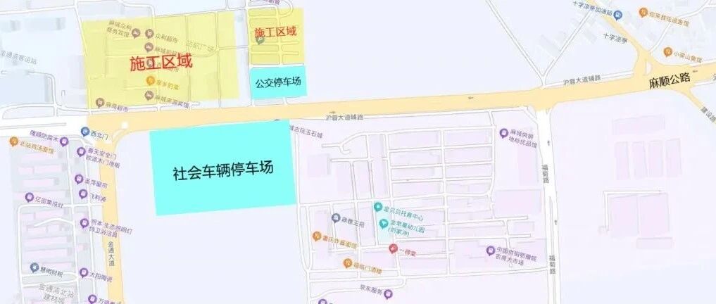 注意！麻城新增一条机动车违法停车行为严格管理路段