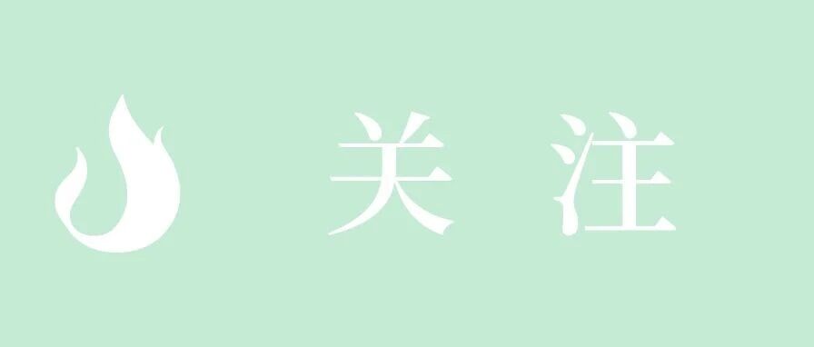 带你走进阳西县
