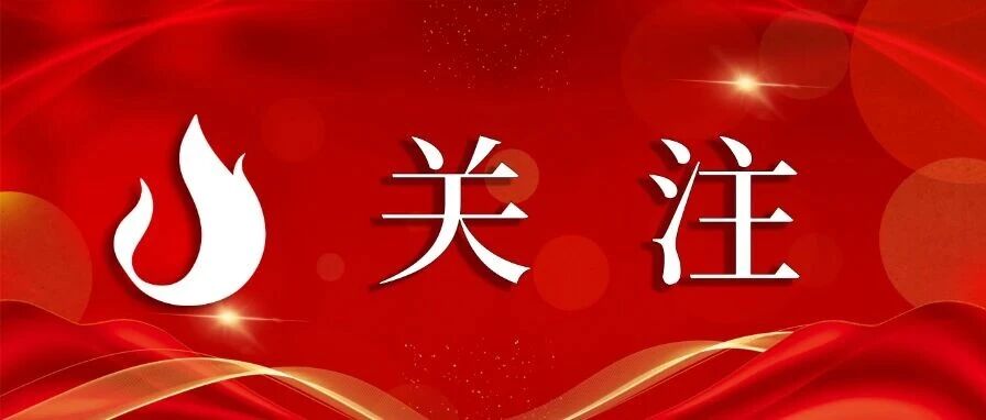不漏死角，全面“设防”！阳西各级周密细致落实台风防御措施