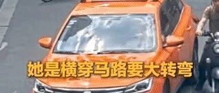交通事故不是谁弱谁有理 交警的执法全网点赞！