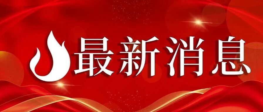 阳江新高铁，年底将建成通车！