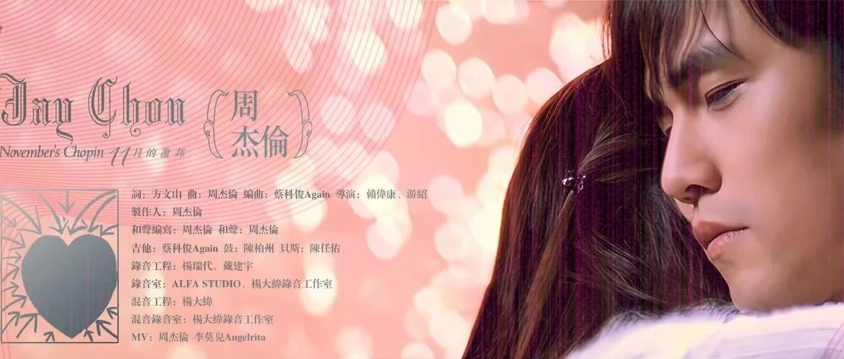 太惊喜！周杰伦5首代表作印上了牛奶瓶！