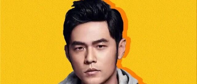 每天认识一位明星——周杰伦
