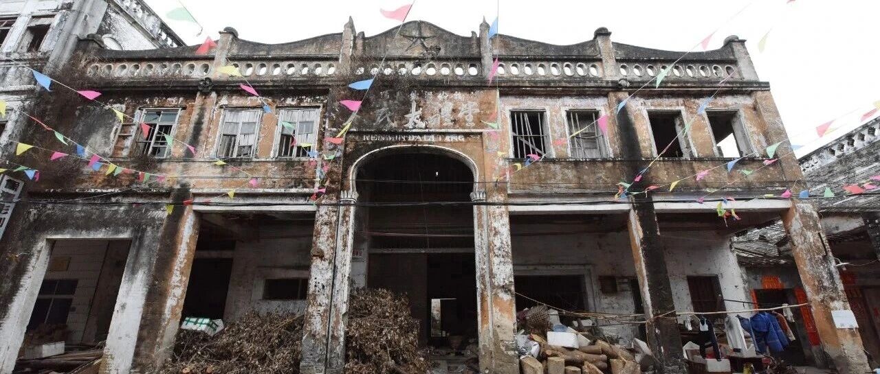 【阳西访古】再访儒洞民国街:重温南洋旧梦与市井风华