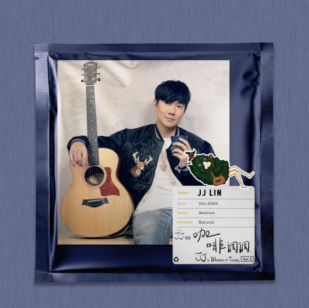 多时期林俊杰壁纸合集，见证音乐才子的成长