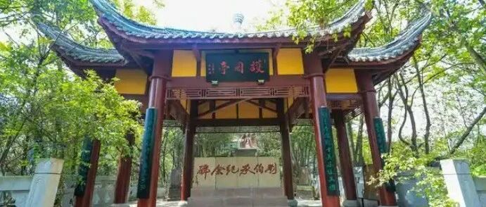 铭记革命岁月！刘伯承元帅曾在垫江鹤游坪养伤40余个日夜