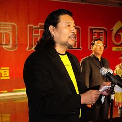 王星军