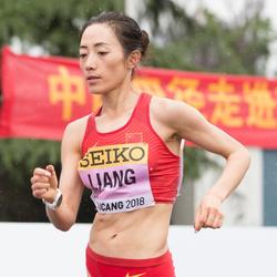 梁瑞