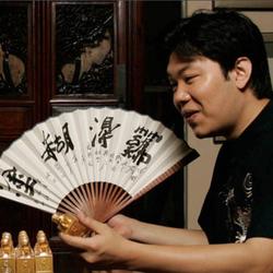 梁爽