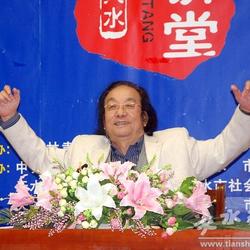 邵永静