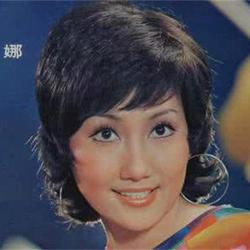 包娜娜