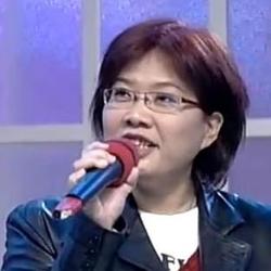 姜瑰瑾
