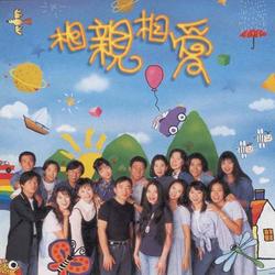 任洁玲