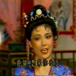 涂台凤