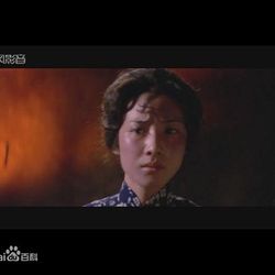 陈明利
