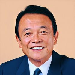 麻生太郎