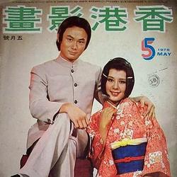 水野结花