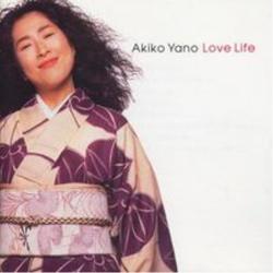 矢野显子