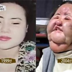 风扇大妈