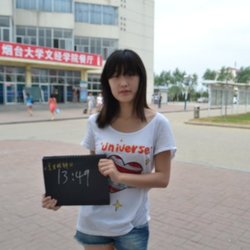 王文君
