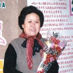 林建华