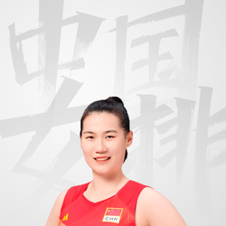 王云蕗