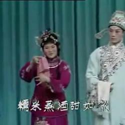龚谷英