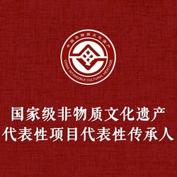 李却妹