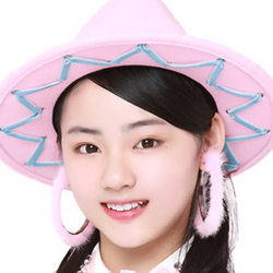 徐真