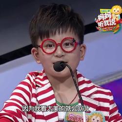 话唠弟