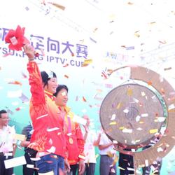 何聘珍