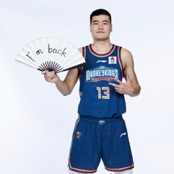 焦恩格尔·胡依山