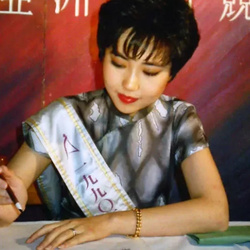 周弘