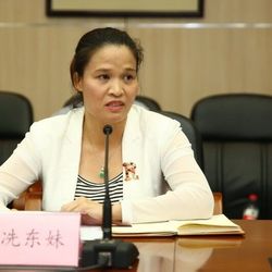 冼东妹