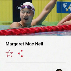 汉娜·玛格丽特·麦克奈尔·麦克尼尔